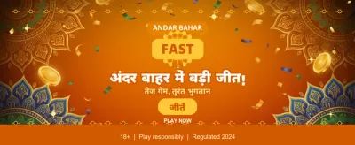 Secure Payments and Fast Payouts