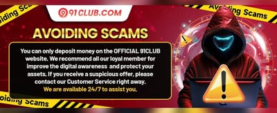 VIP Loyalty Rewards